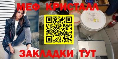 гашишное масло Кулебаки