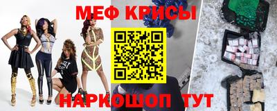 скорость mdpv Кунгур