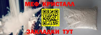 Альфа ПВП Ликино-Дулёво