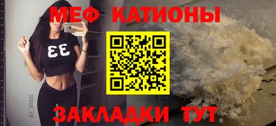 гашишное масло Кулебаки