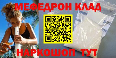 Альфа ПВП Ликино-Дулёво
