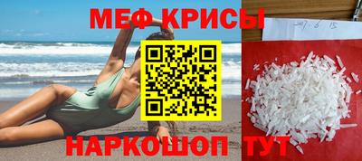 марки nbome Кумертау