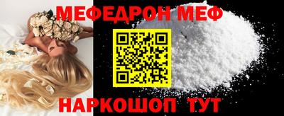 Альфа ПВП Ликино-Дулёво