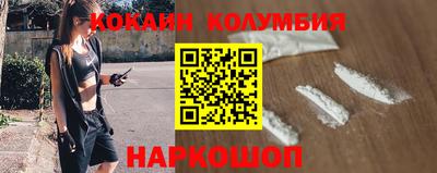 гашишное масло Кулебаки