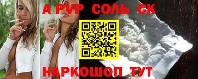 гашишное масло Кулебаки