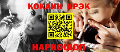 скорость mdpv Кунгур