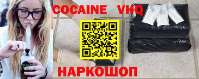apvp Ливны