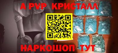 марки nbome Кумертау