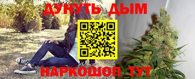 apvp Ливны
