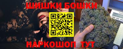 скорость mdpv Кунгур