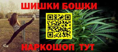 скорость mdpv Кунгур
