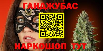 Альфа ПВП Ликино-Дулёво