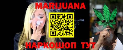 гашишное масло Кулебаки