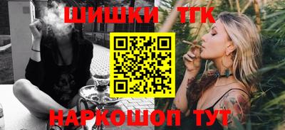 скорость mdpv Кунгур