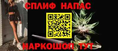 марки nbome Кумертау