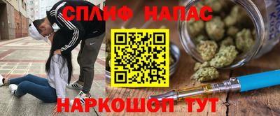 apvp Ливны