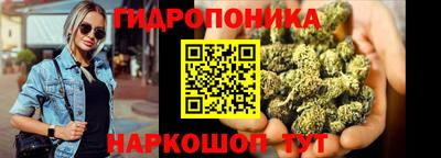 apvp Ливны