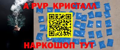 гашишное масло Кулебаки