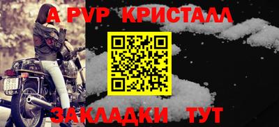 марки nbome Кумертау