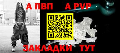скорость mdpv Кунгур