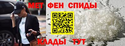 гашишное масло Кулебаки