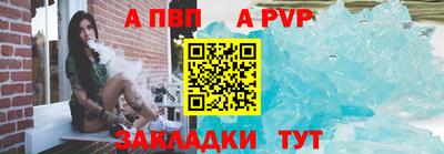 гашишное масло Кулебаки