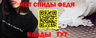 мескалин Лесосибирск
