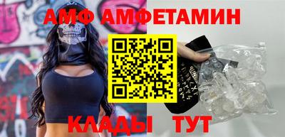 марки nbome Кумертау