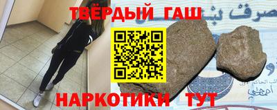 apvp Ливны