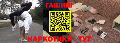 скорость mdpv Кунгур