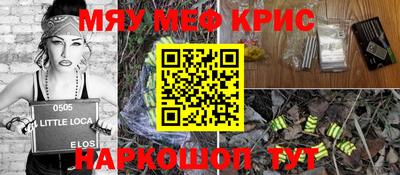 марки nbome Кумертау